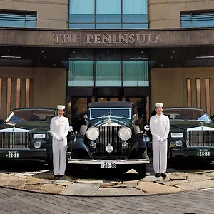 The Peninsula Hotel