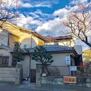  ゲストハウス ゲストハウス京都嵐山 日本
