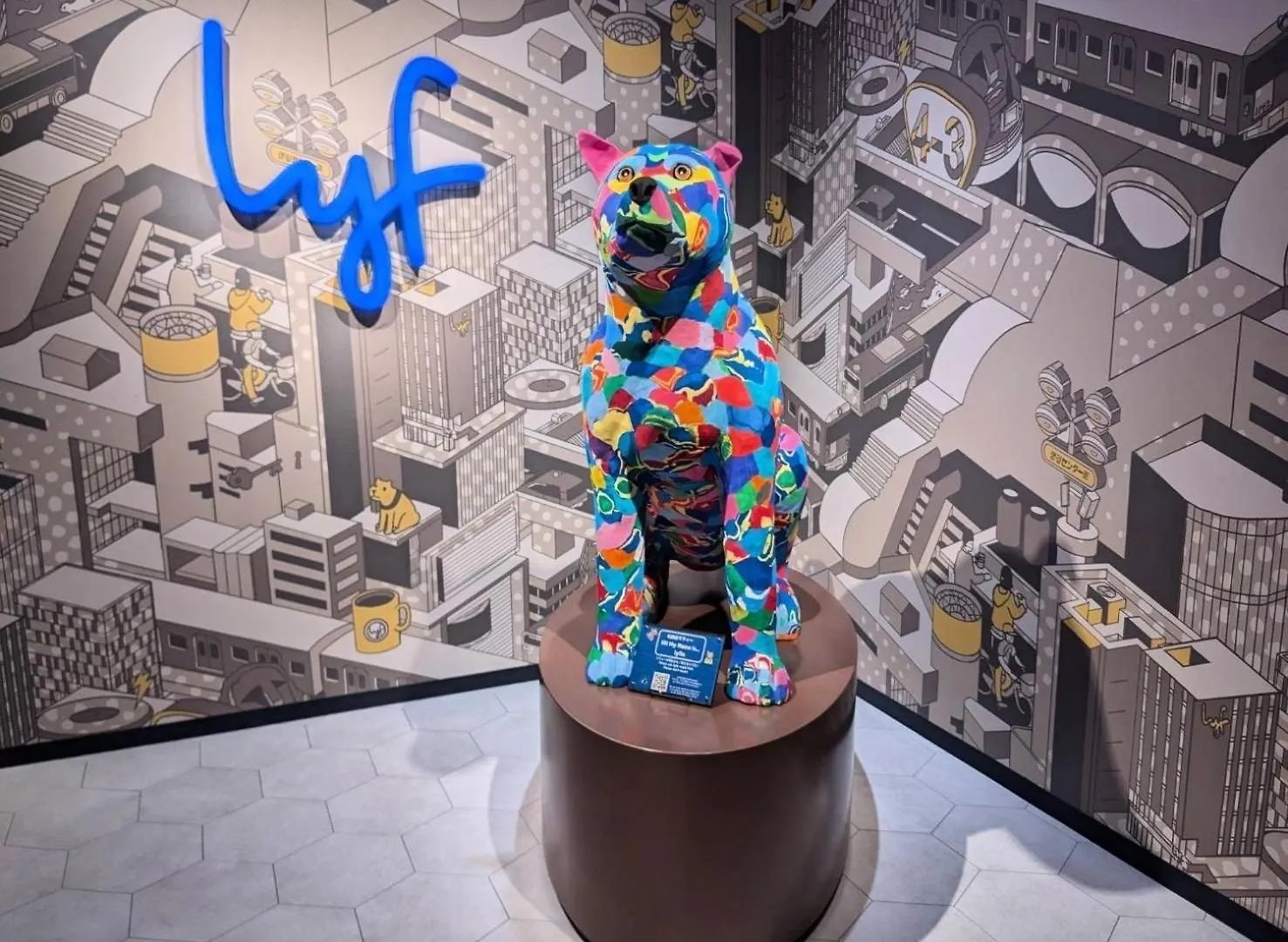 Lyf Shibuya Tokyo酒店 酒店